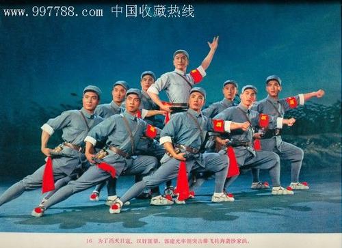 怎么做假伯顿主教学院成绩单